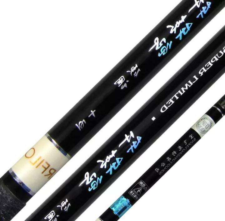 中国十大鱼竿品牌(高端鱼竿品牌排行榜前十位)-1 中国十大鱼竿品牌(高端鱼竿品牌排行榜前十位)-1