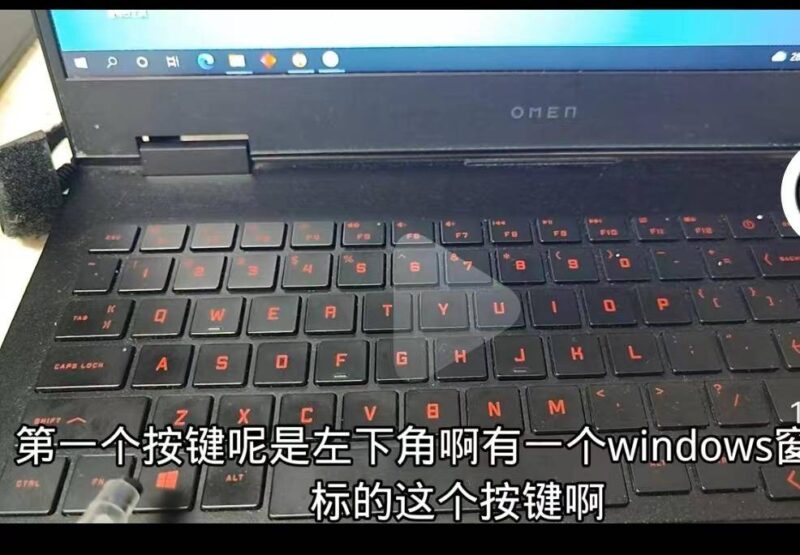 华为手机密码忘了怎么解开(实战图文讲解)-1 华为手机密码忘了怎么解开(实战图文讲解)-1