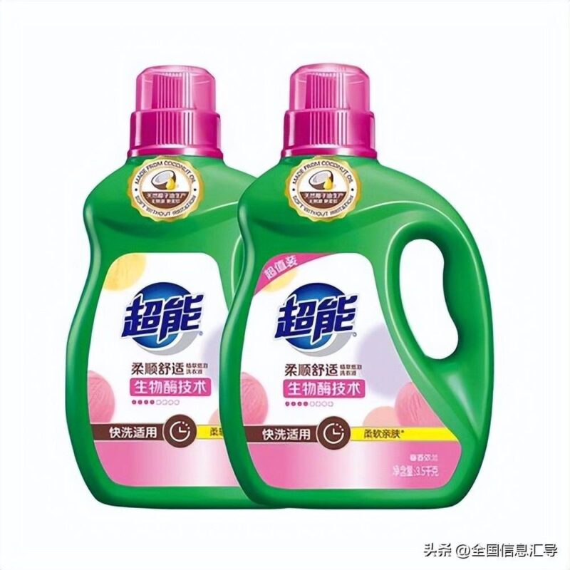 洗衣液什么牌子的质量好(好用的洗衣液排行榜)-1