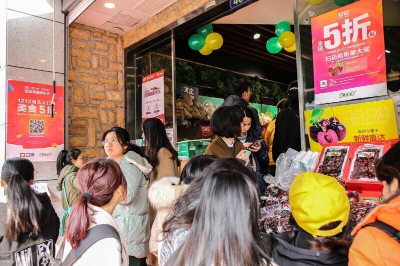 水果生意怎么入行-1 水果生意怎么入行-1