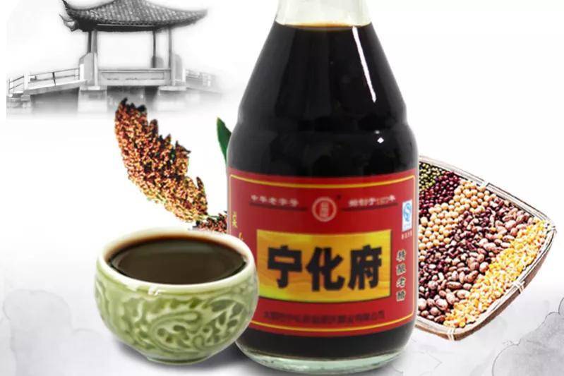 什么品牌的醋比较好山西老陈醋十大品牌-1 什么品牌的醋比较好山西老陈醋十大品牌-1