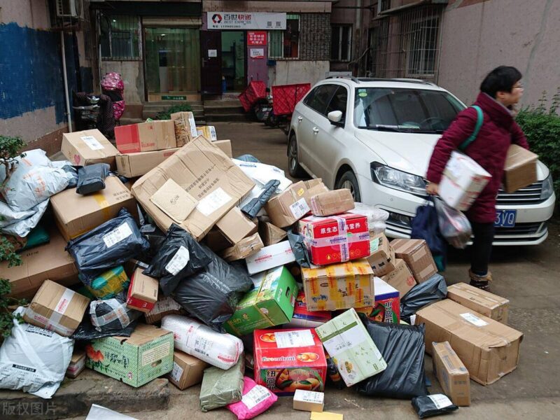 上班族创业什么最合适？适合新手创业项目推荐-1