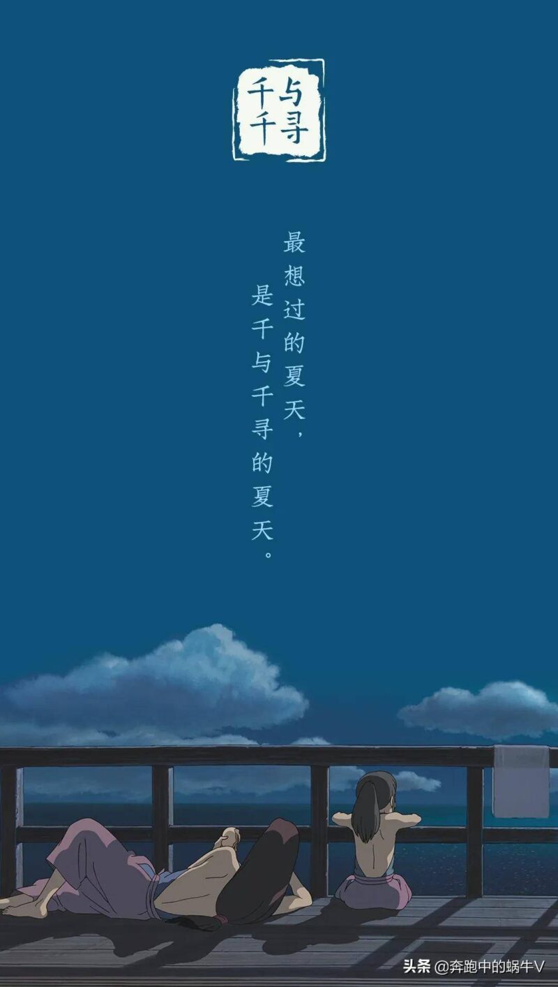 儿童动画片排行榜(十部教育孩子的动画片)-1 儿童动画片排行榜(十部教育孩子的动画片)-1