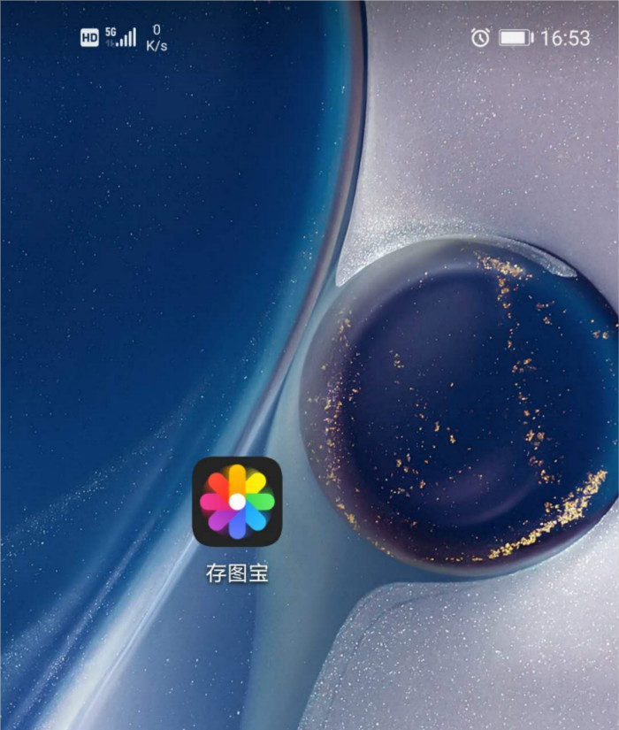 拼多多视频如何保存到手机(拼多多里面的视频保存技巧)-1 拼多多视频如何保存到手机(拼多多里面的视频保存技巧)-1