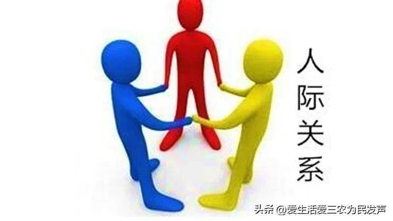 农村投资好项目有哪些条件-1 农村投资好项目有哪些条件-1