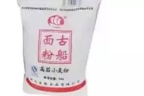 面粉排名前十品牌(面粉品牌排行榜前十名)-1