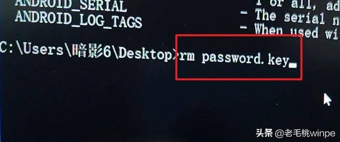 手机解锁密码忘了怎么解锁?手机快速解锁方法-1