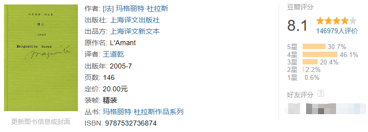 有什么好书可以推荐?值得阅读的好书推荐-1 有什么好书可以推荐?值得阅读的好书推荐-1