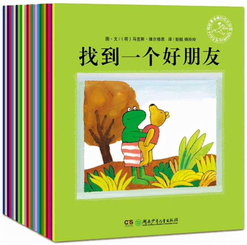 幼儿园必读的十大经典绘本(幼儿园大班必看的绘本)-赚在家创业号