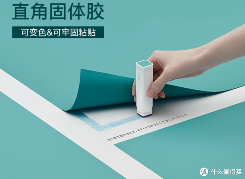 十大小学生喜欢的礼物排行榜(小学生比较实用的礼物)-1