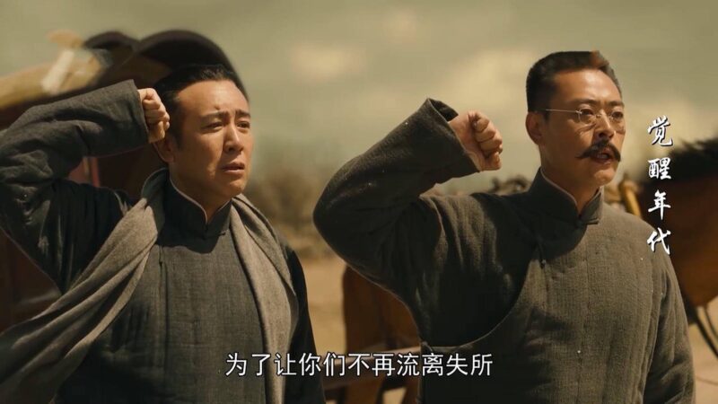 好看的古装电视剧排行榜前十名-1