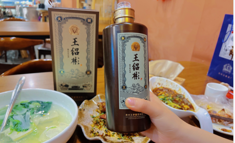 十大酱香型白酒排行榜(十大酱香型口粮酒推荐)-1 十大酱香型白酒排行榜(十大酱香型口粮酒推荐)-1