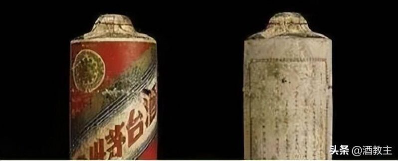 最贵的白酒十大排行榜(目前中国最贵的白酒)-1 最贵的白酒十大排行榜(目前中国最贵的白酒)-1