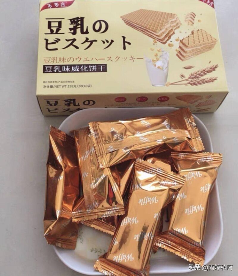 网红小零食好物推荐（网红小零食排行榜）-1