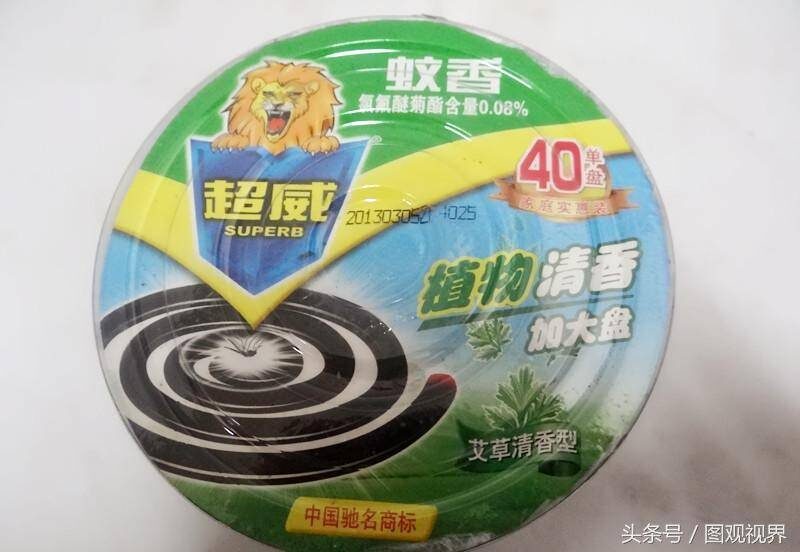 蚊香选什么品牌(蚊香十大排行榜)-1 蚊香选什么品牌(蚊香十大排行榜)-1