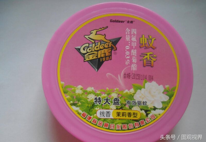 蚊香选什么品牌(蚊香十大排行榜)-1 蚊香选什么品牌(蚊香十大排行榜)-1