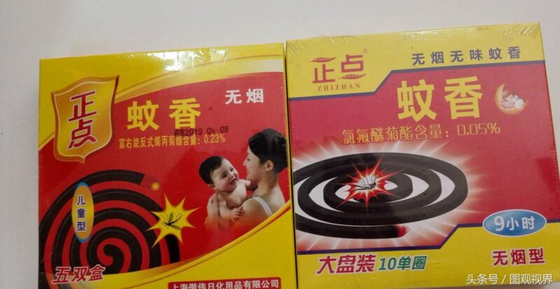 蚊香选什么品牌(蚊香十大排行榜)-1 蚊香选什么品牌(蚊香十大排行榜)-1