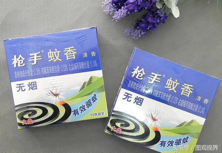 蚊香选什么品牌(蚊香十大排行榜)-1 蚊香选什么品牌(蚊香十大排行榜)-1