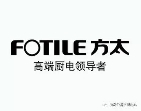 怎么选购油烟机（抽油烟机品牌排行榜前十名）-赚在家创业号