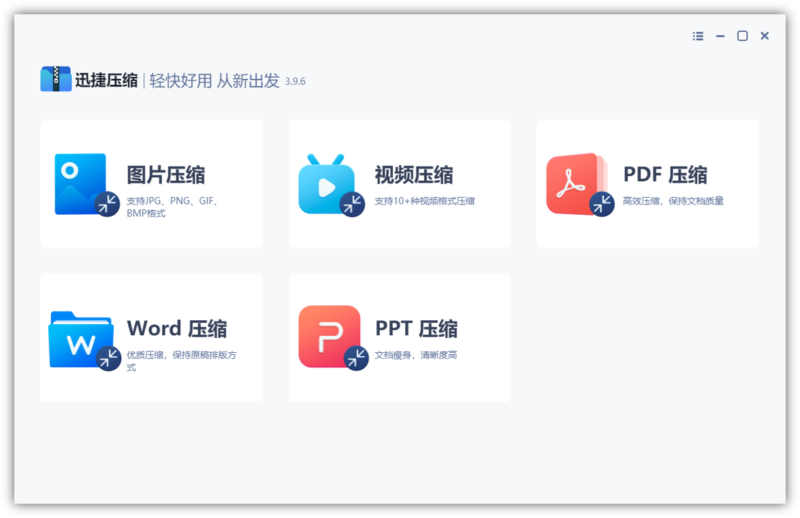 win7c盘满了怎么清理?win7C盘满了方法-1