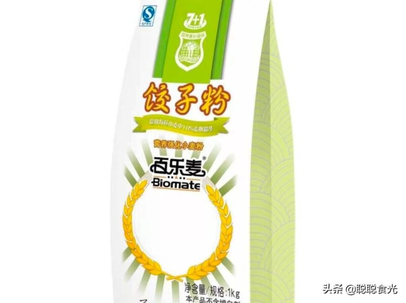 一般家庭买什么面粉好(面粉品牌排行榜前十名)-1