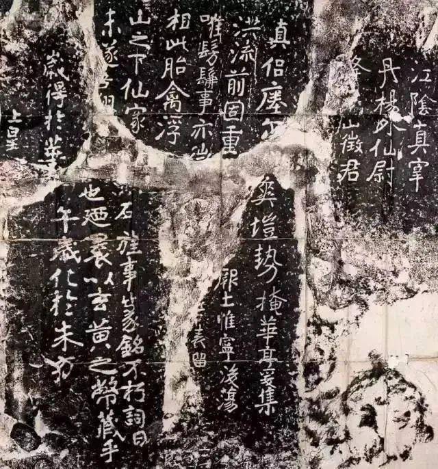 中国公认十大楷书排名(古代十大楷书排行榜)-1 中国公认十大楷书排名(古代十大楷书排行榜)-1