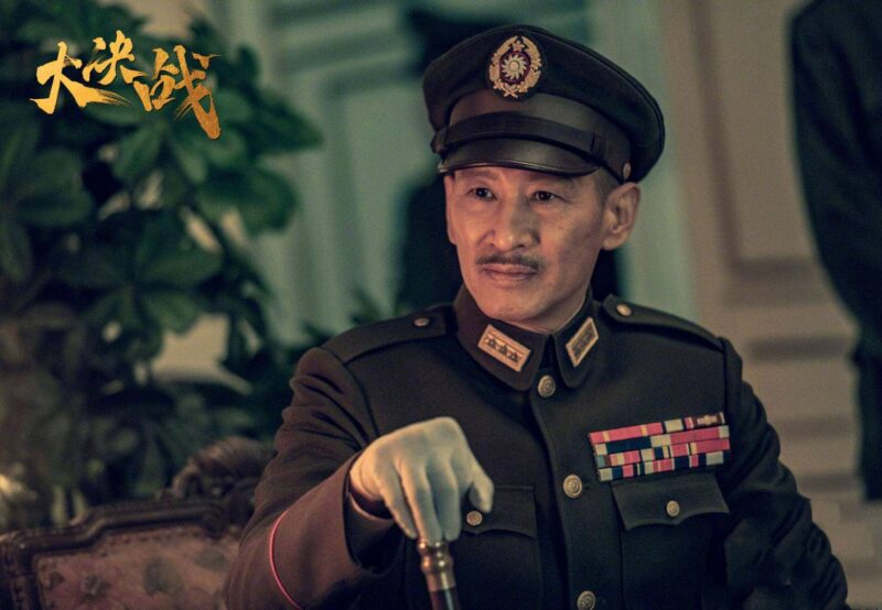 好看的古装电视剧排行榜前十名-1
