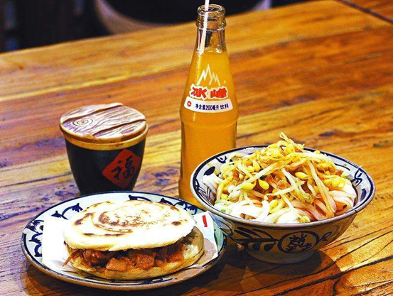 陕西名酒排行榜前十名-1 陕西名酒排行榜前十名-1