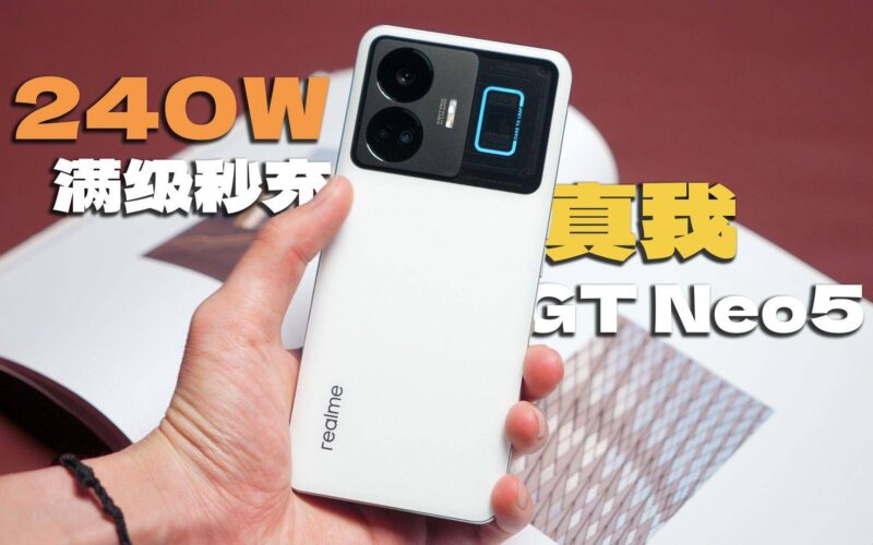 销量最好的手机品牌排行榜前十名(销量最好的手机)-1