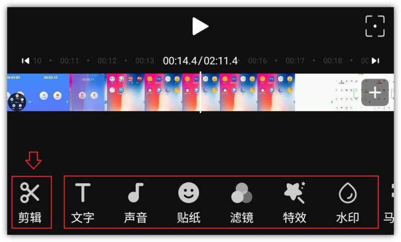 手机电视投屏如何操作-1