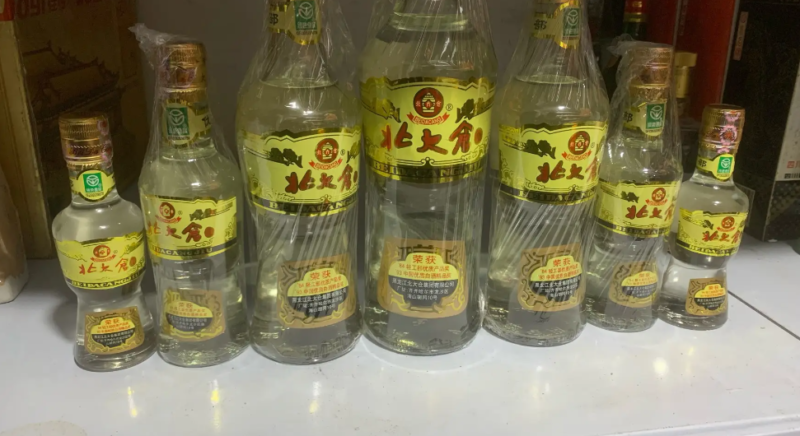 十大酱香型白酒排行榜(十大酱香型口粮酒推荐)-1 十大酱香型白酒排行榜(十大酱香型口粮酒推荐)-1