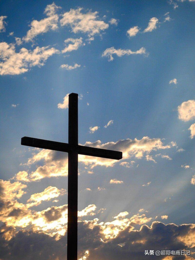 阿里巴巴国际站怎么做(阿里巴巴国际站运营思路)-1 阿里巴巴国际站怎么做(阿里巴巴国际站运营思路)-1