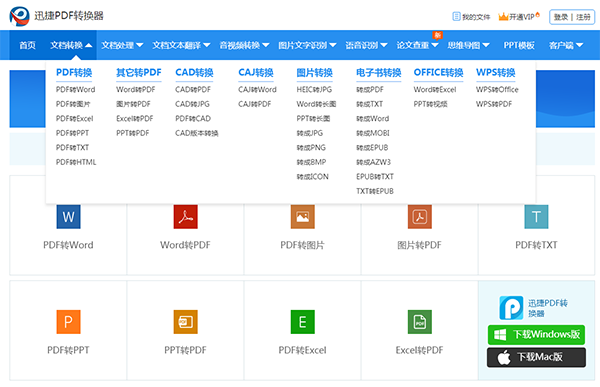 创业网站有哪些?创业必备5大网站-1