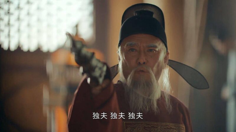 好看的古装电视剧排行榜前十名-1