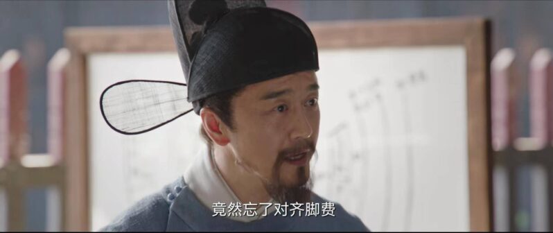 好看电视剧推荐前十名2023-1 好看电视剧推荐前十名2023-1