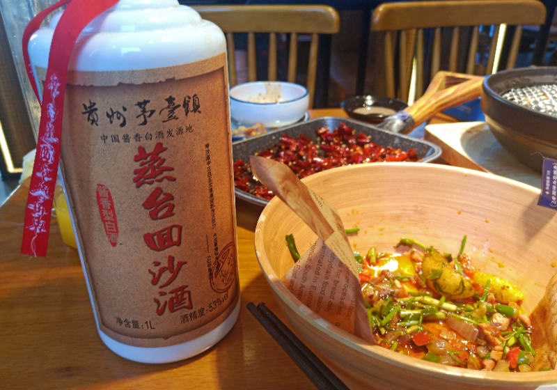 十大酱香型白酒排行榜(十大酱香型口粮酒推荐)-1 十大酱香型白酒排行榜(十大酱香型口粮酒推荐)-1