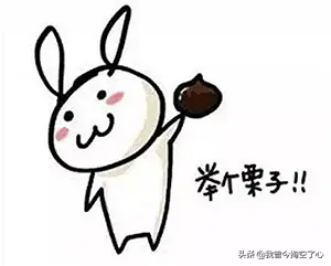 淘宝的优惠券怎么用(图文讲解)-赚在家创业号