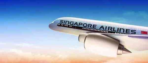哪个航空公司最安全?全球十大最安全航空公司-1