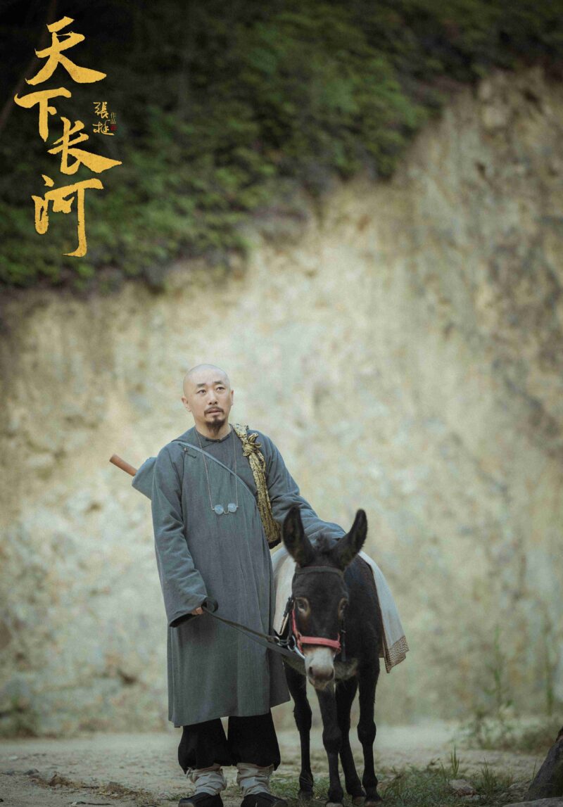 好看的古装电视剧排行榜前十名-1
