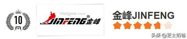 儿童轮滑鞋哪个品牌的比较好?轮滑鞋十大排名-1 儿童轮滑鞋哪个品牌的比较好?轮滑鞋十大排名-1