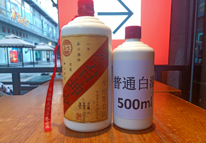 十大酱香型白酒排行榜(十大酱香型口粮酒推荐)-1 十大酱香型白酒排行榜(十大酱香型口粮酒推荐)-1