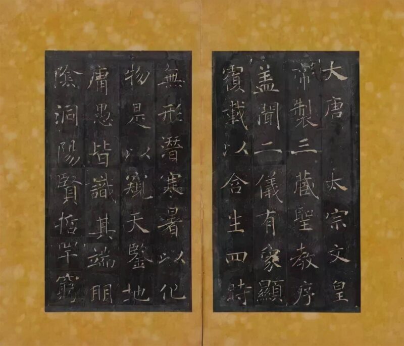 中国公认十大楷书排名(古代十大楷书排行榜)-1 中国公认十大楷书排名(古代十大楷书排行榜)-1