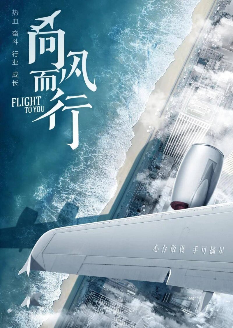 好看电视剧推荐前十名2023-1 好看电视剧推荐前十名2023-1