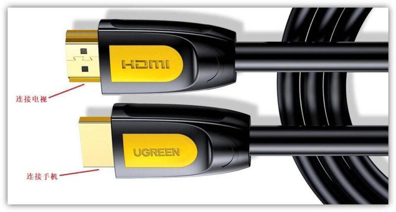 手机电视投屏如何操作-1