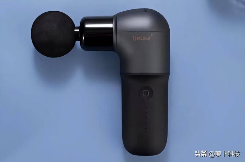 现在市面上哪款筋膜枪好?筋膜枪十大排名-1 现在市面上哪款筋膜枪好?筋膜枪十大排名-1