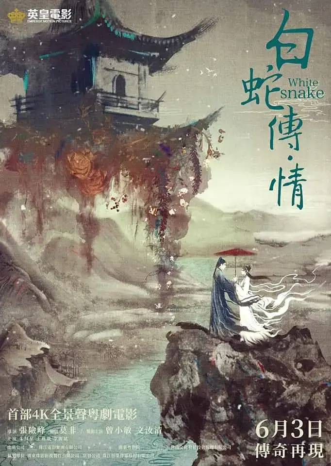 十大经典电影推荐榜前十名-赚在家创业号