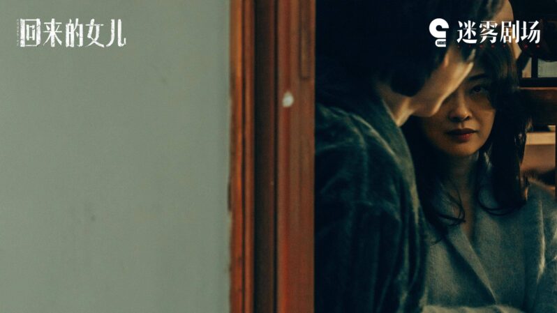 好看电视剧推荐前十名2023-1 好看电视剧推荐前十名2023-1