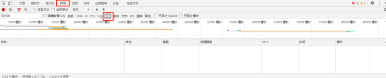 如何保存网页视频到电脑-赚在家创业号