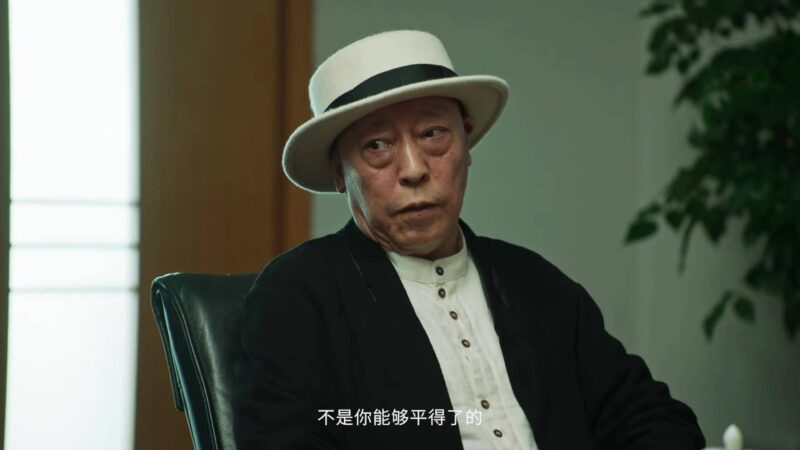 好看电视剧推荐前十名2023-1 好看电视剧推荐前十名2023-1