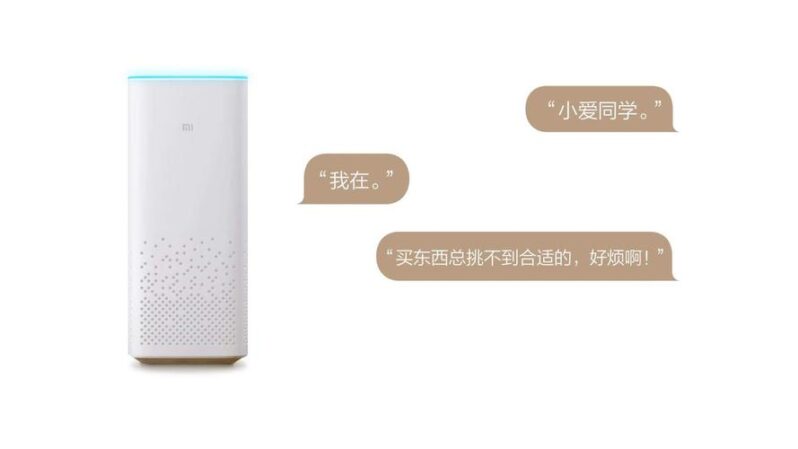 智能家用音响排名前十名（十大音响品牌排行榜）-1